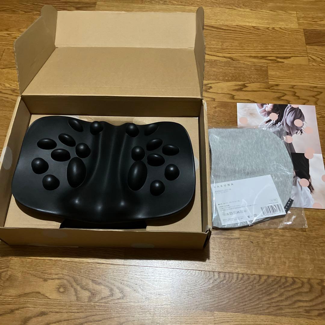 RAKUNA 肩甲骨はがしピロー 専用カバー付き