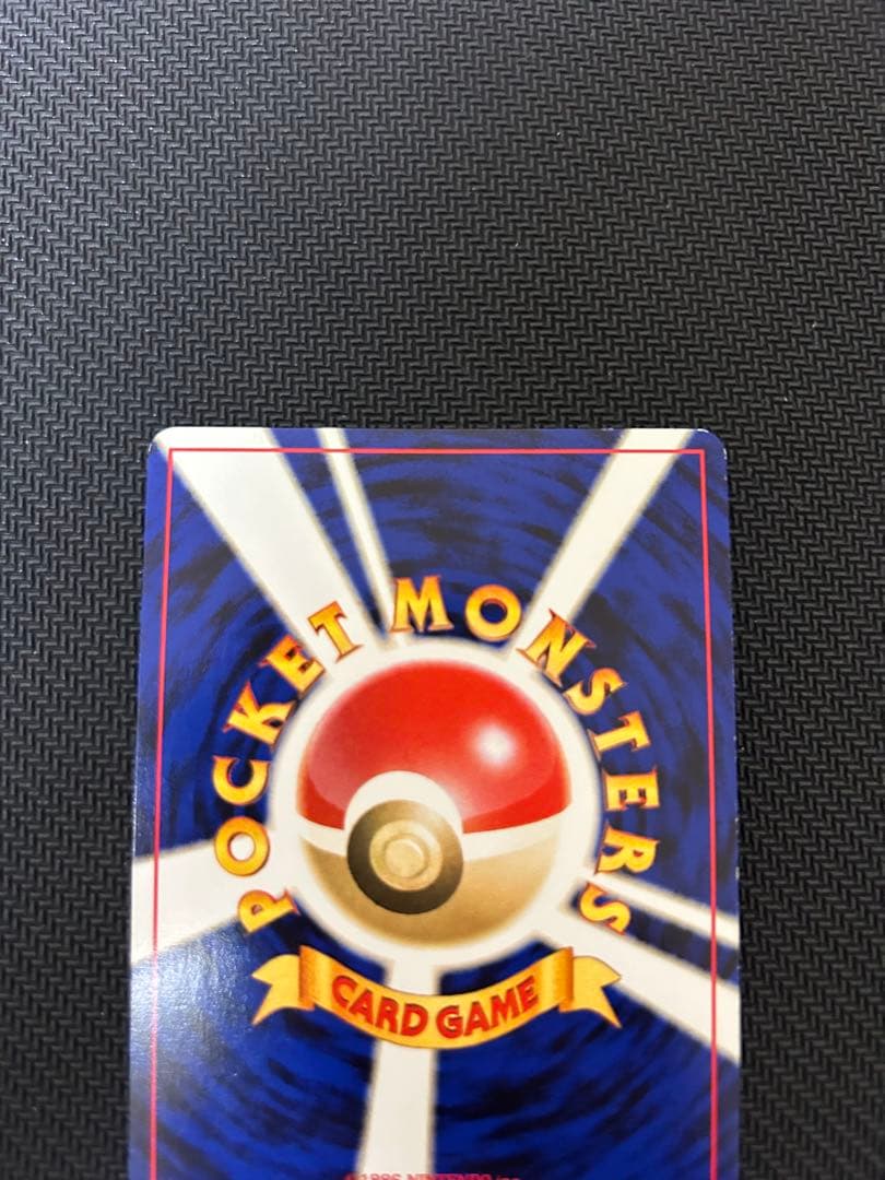 ポケモンカード　わるいエーフィ　旧裏