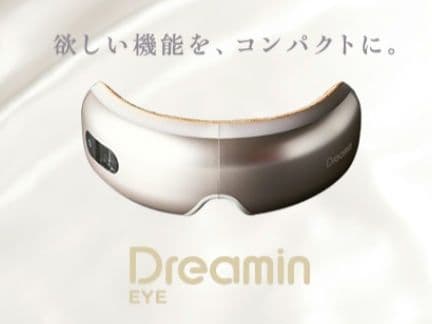 お値下げ☆MTGエムティージー  Dreamin EYE （ドリーミン アイ）