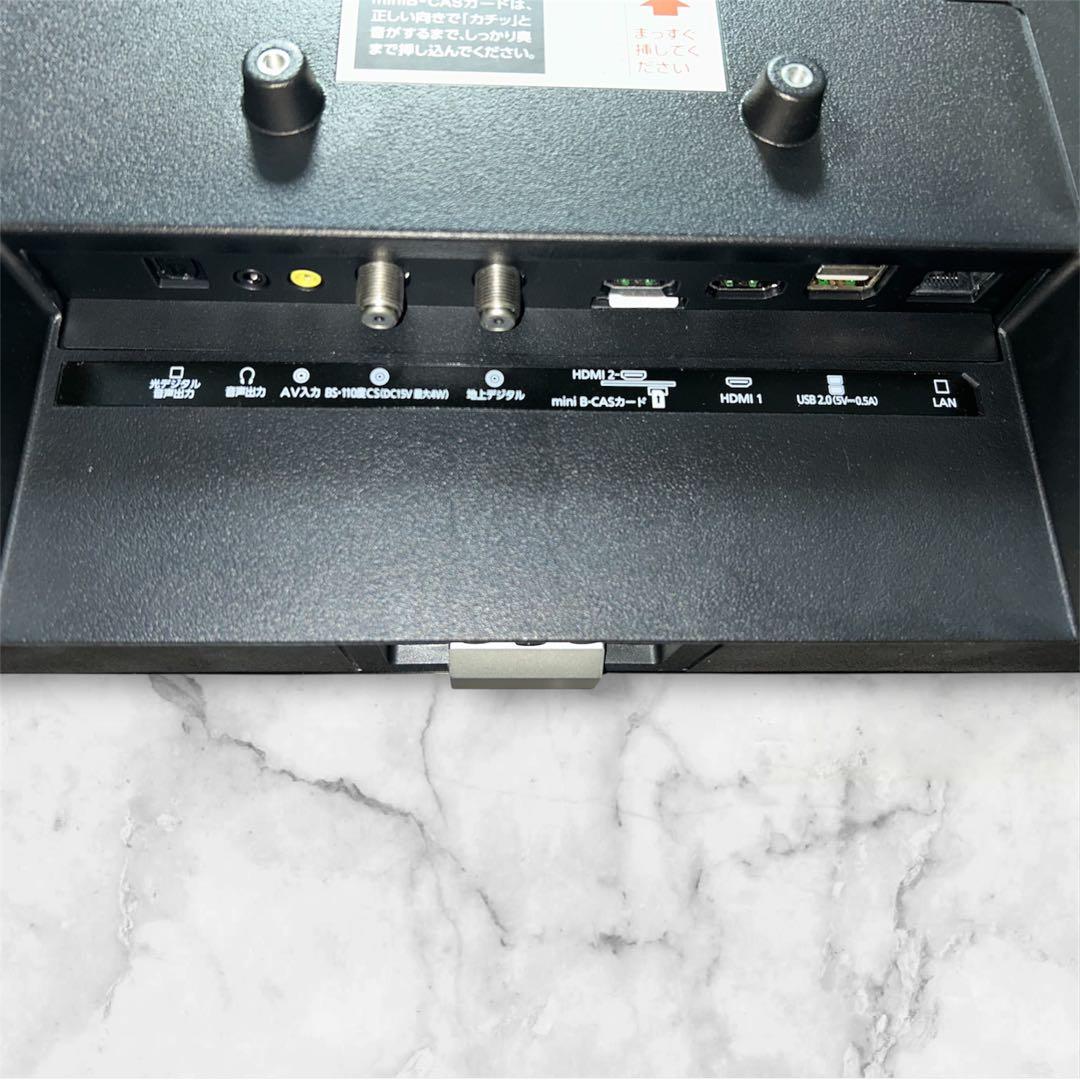 【美品】IRIS OHYAMA ハイビジョン液晶テレビ　24V型　24WB10