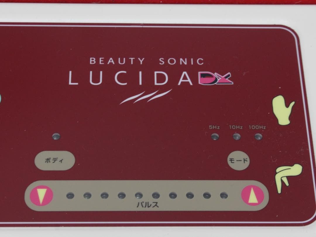 ▲多機能美容器 LUCIDA DX ルシーダ　超音波美容器