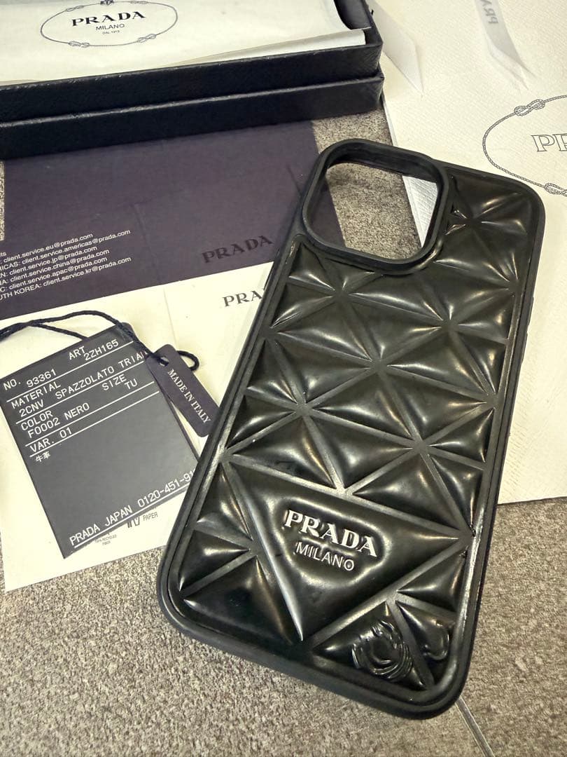 PRADA ブラック iPhone14 ProMax用ケース三角タグ