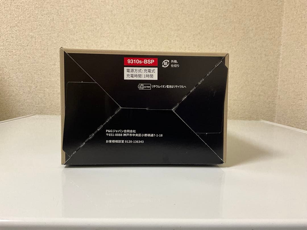 ブラウン 9310SBSP 電気シェーバー シリーズ 9 SPORT+ ケース付