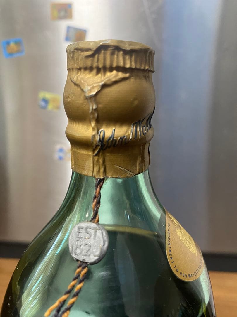 未開栓 ジョニーウォーカー オールデスト 15to60 750ml 43%