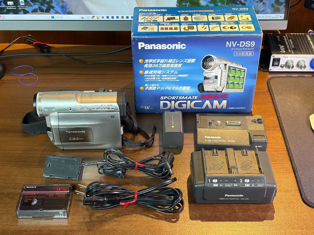 Panasonic NV-DS9 デジタルビデオカメラ