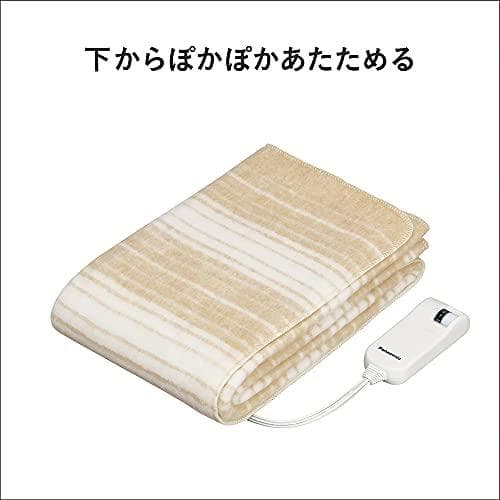 パナソニック 電気しき毛布 シングル 160×85cm 丸洗い可 室温 M322