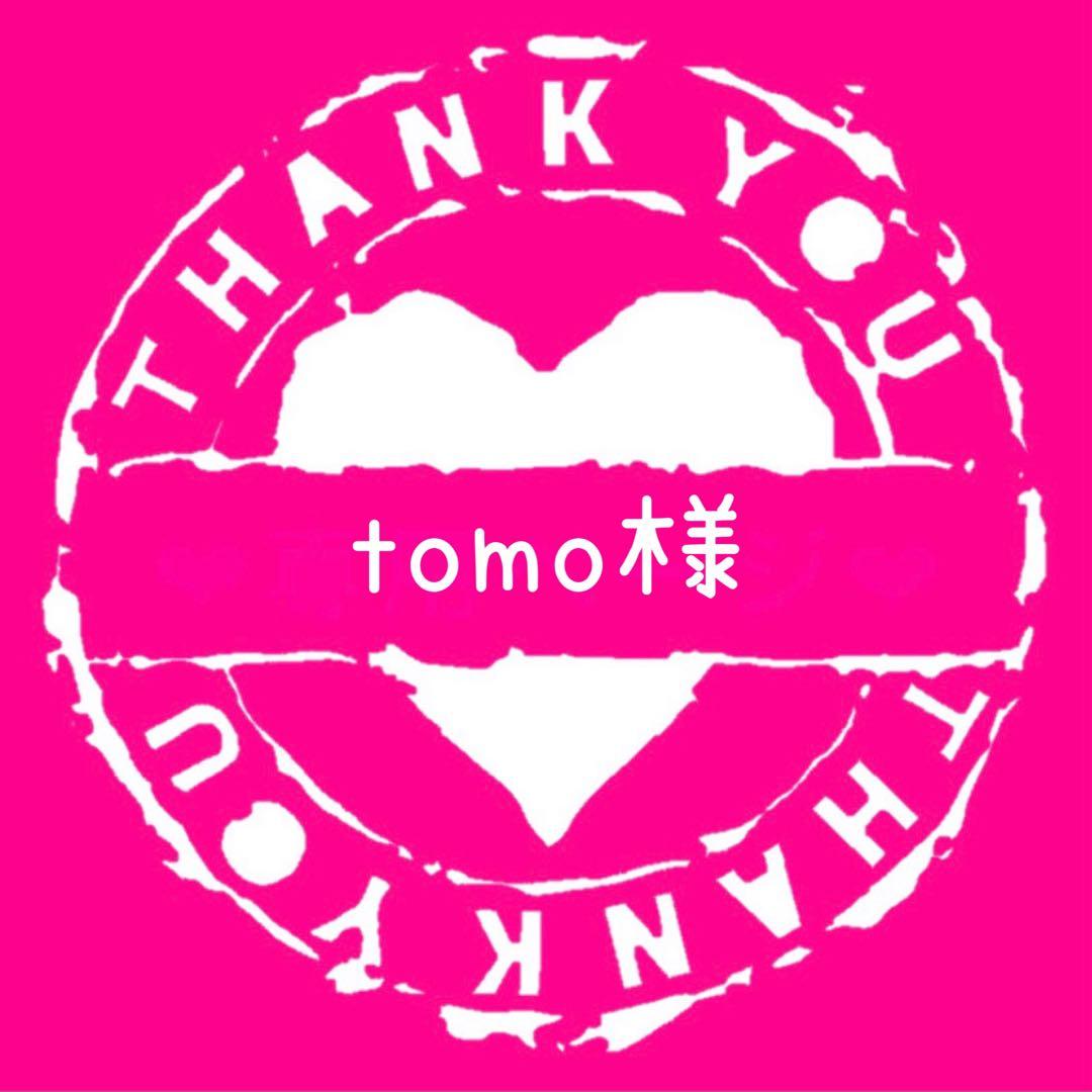 テープ・マスキングテープ tomo