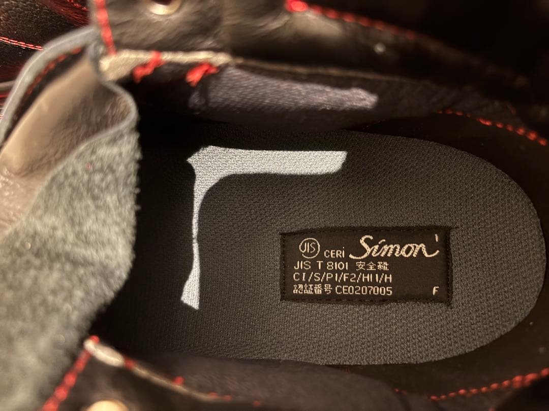 値下げしました。Simon SL2-2-R 安全靴 M 黒