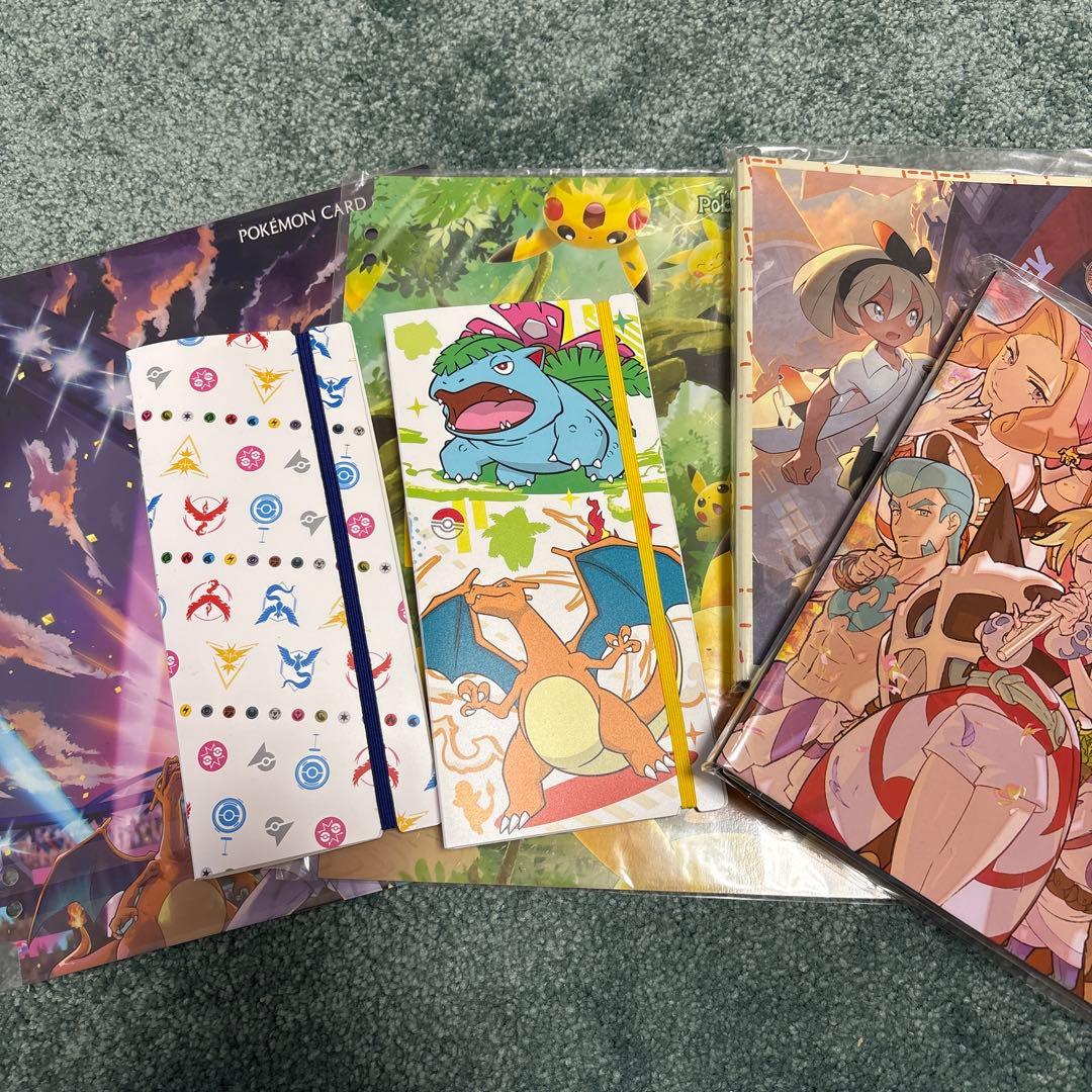 ポケカ 引退 サプライまとめ売り