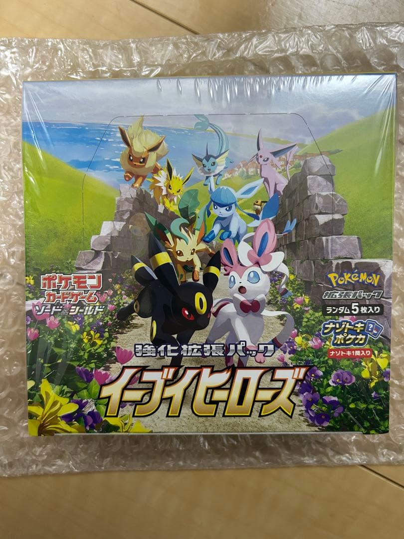 ポケモンカード イーブイヒーローズ 1box シュリンク付き