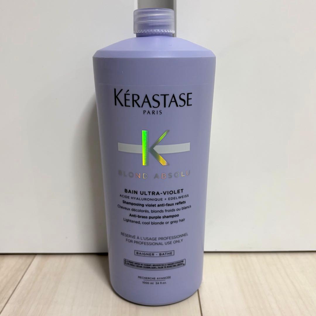 ケラスターゼ シャンプー 1000ml バン ブロンドアブソリュ ポンプ付き