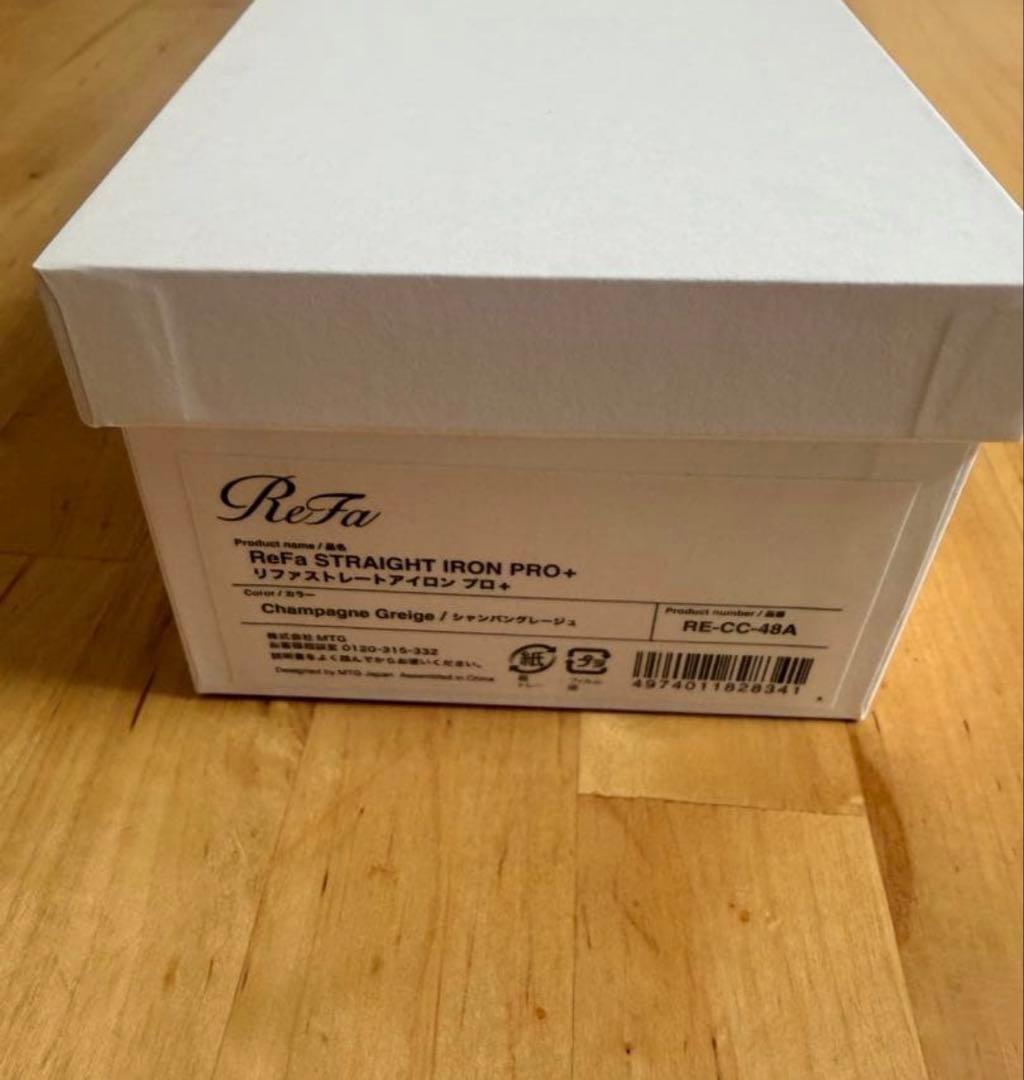 新品未使用⭐︎2025年最新モデル⭐︎ReFa STRAIGHT IRON PRO+