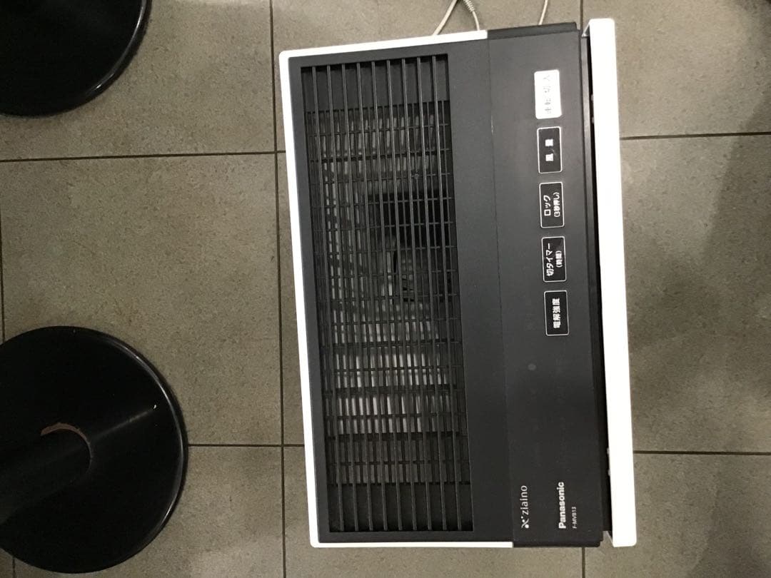 Panasonic 空気清浄機 ホワイト スリムタイプ