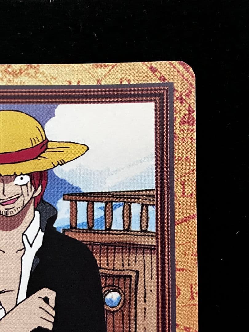 ONE PIECE 　ハイパーカードダス　シャンクス　1999