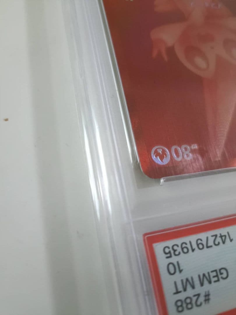 ビクティニ sv-p288 BWR PSA10