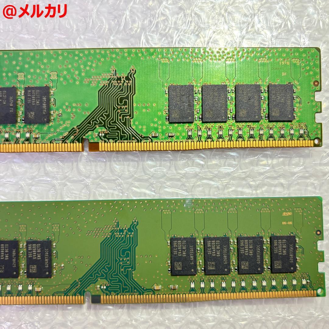 SAMSUNG DDR4-2666 32GB 16GB×2枚 デスクトップ用