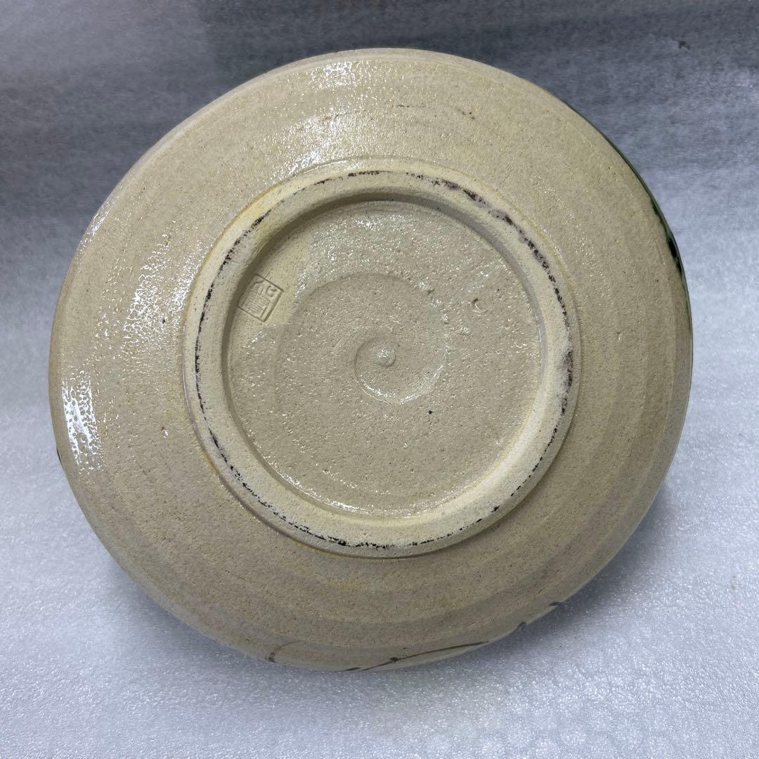 加藤隆倫 作 織部焼 手付き鉢 25cm 加実窯 木箱付