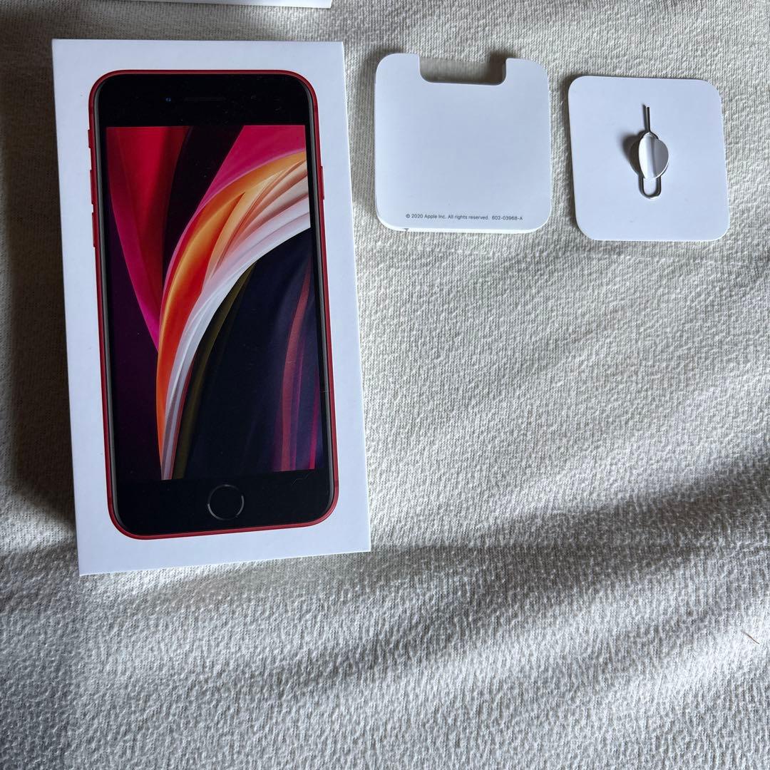 iPhone 12本体 画面ひびあり