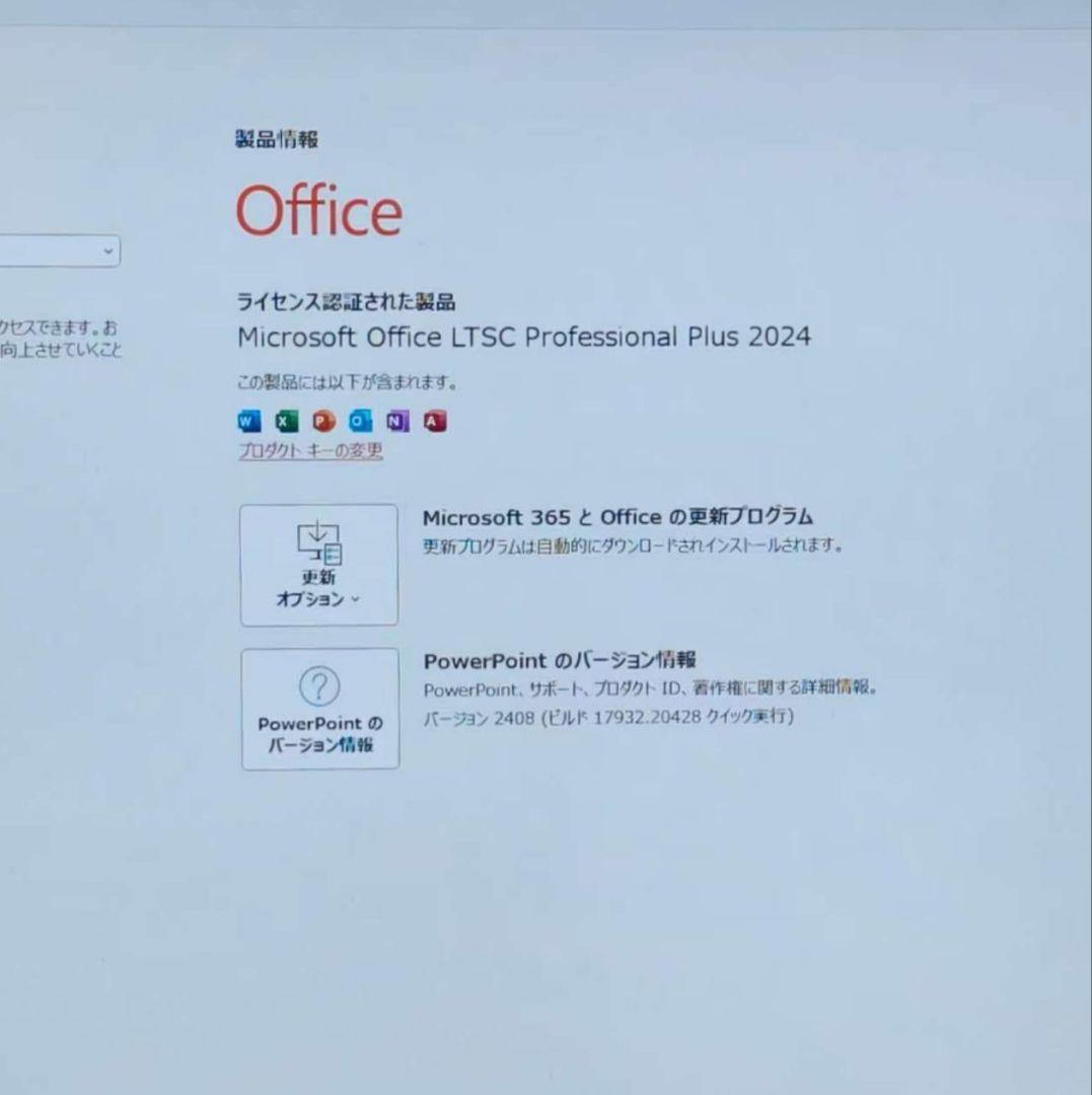 美品 爆速 Dynabook 超軽量 11世代i5 24GB 新品512GB 5