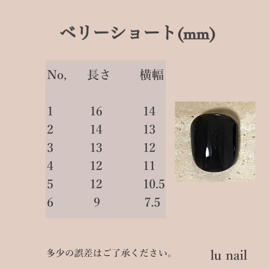 yui♡プロフ必読ページ