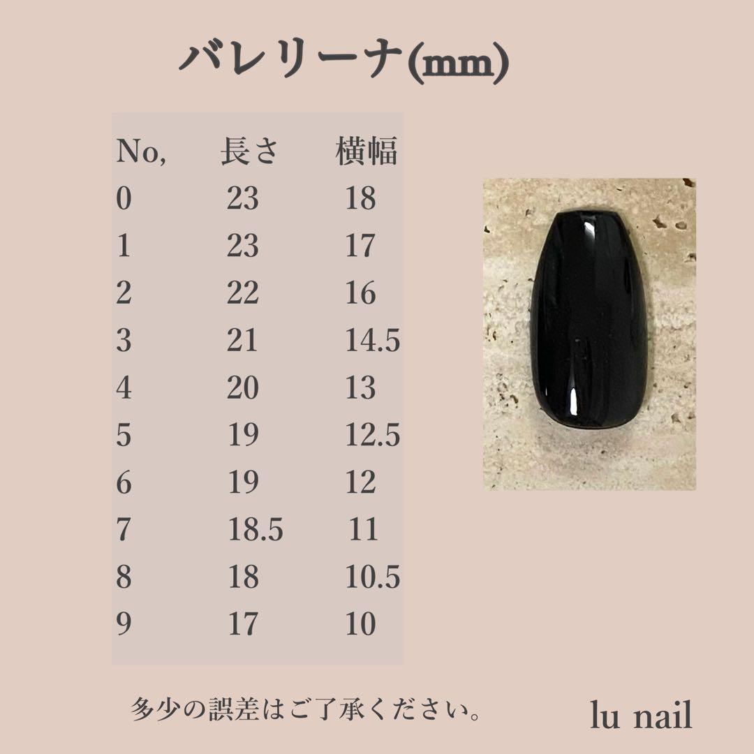 yui♡プロフ必読ページ