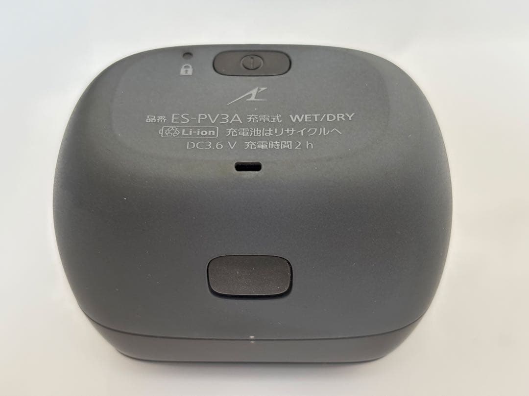 【未使用品】panasonicシェーバー パームイン　ES-PV3A-K