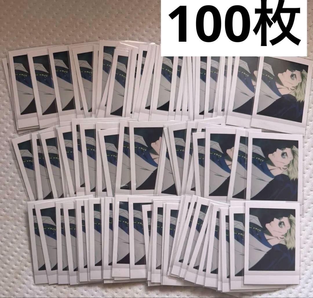 七海建人 ぱしゃこれ