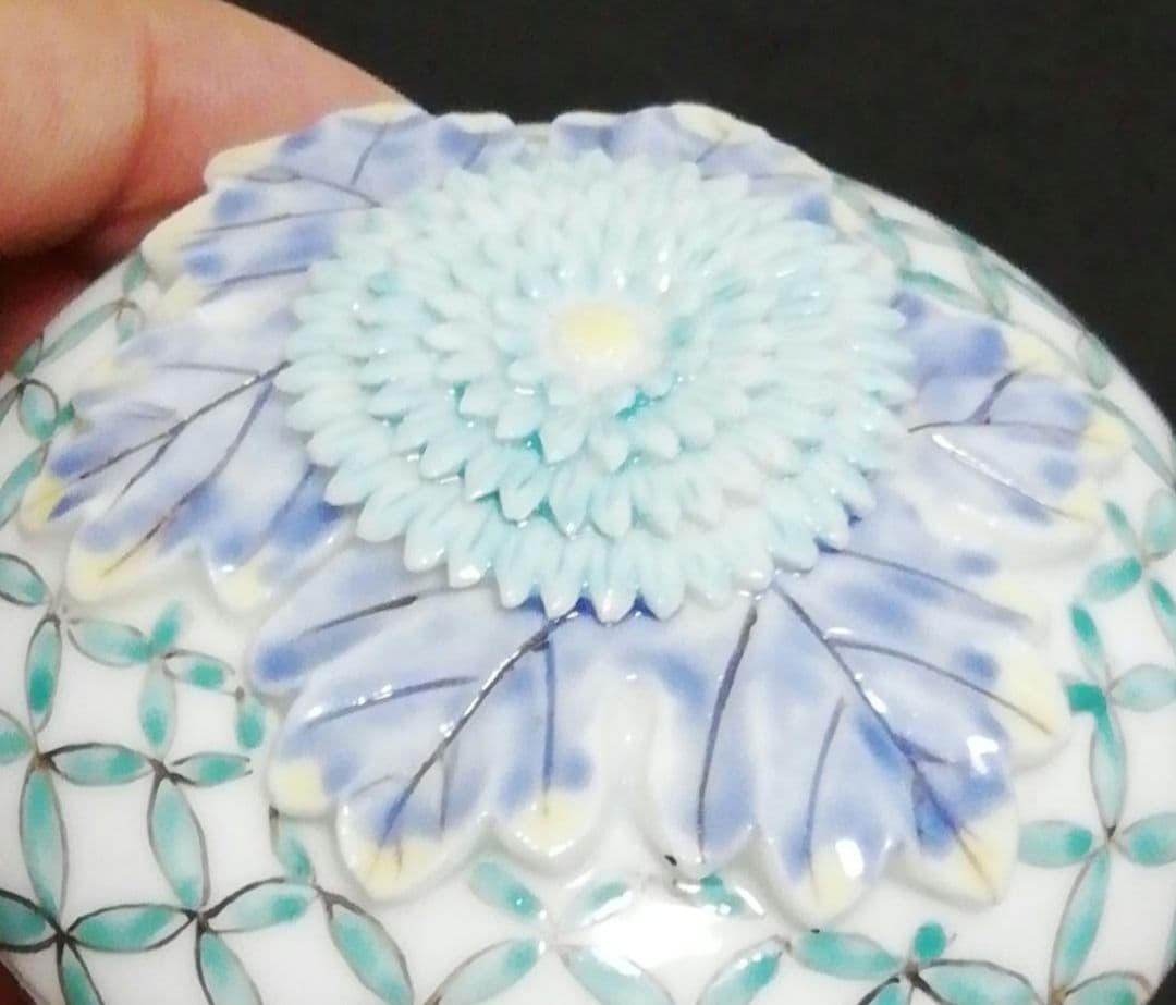 平安　巨谷作　菊花　浮上　香合　共箱　茶道具
