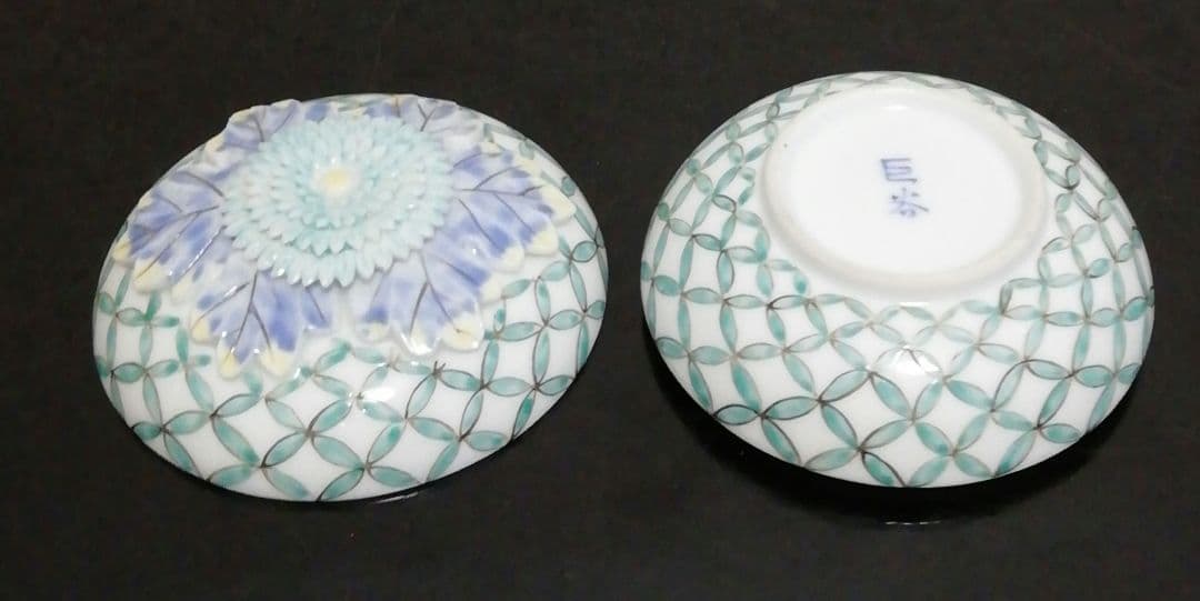 平安　巨谷作　菊花　浮上　香合　共箱　茶道具