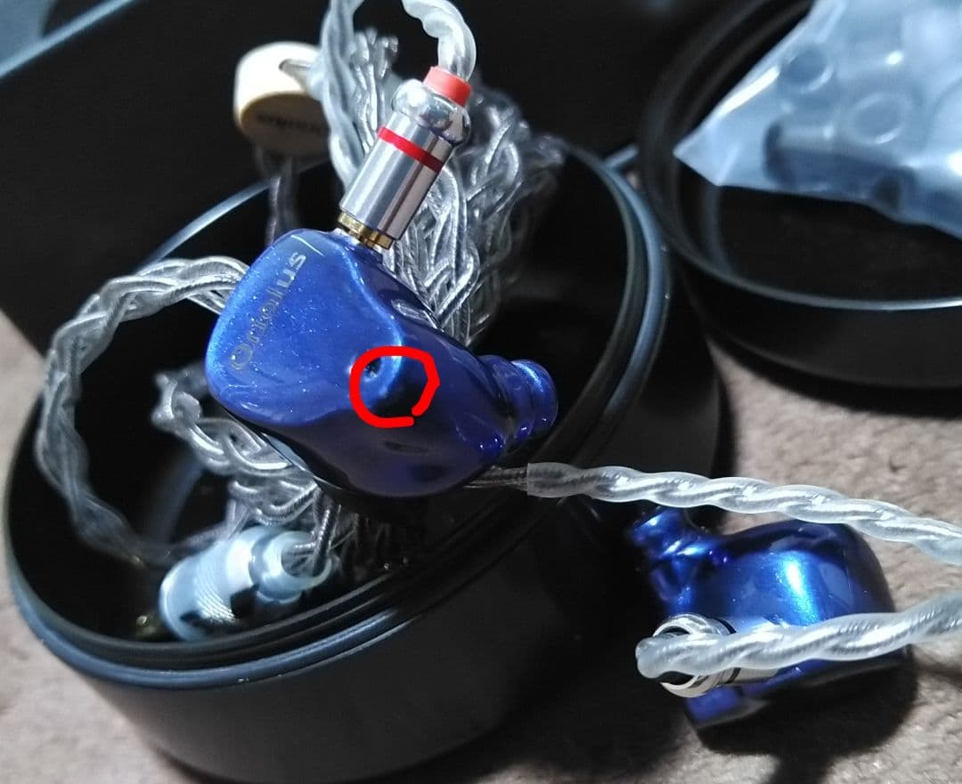 oriolus Reborn LTD beat audio HADAL セット