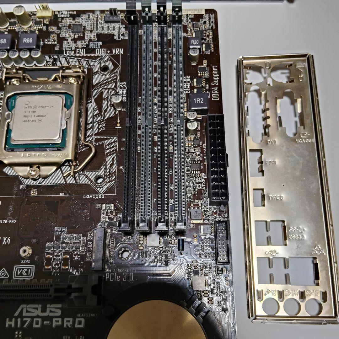 ASUS H170 PRO マザーボード+ INTEL i7-6700 CPU