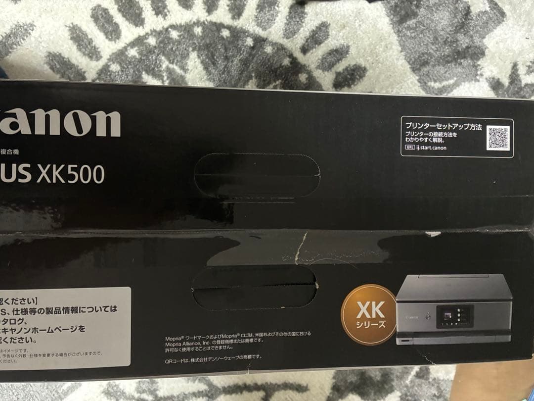 Canon PIXUS XK500 インクジェットプリンター