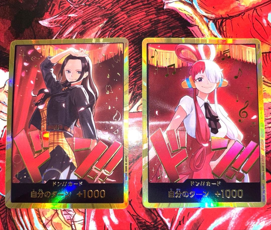 ウタ➕ロビン　金ドン！パラレル