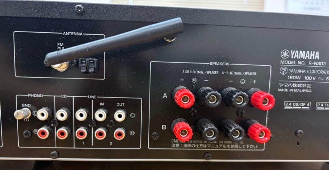 美品YAMAHA R-N303 ネットワークレシーバー