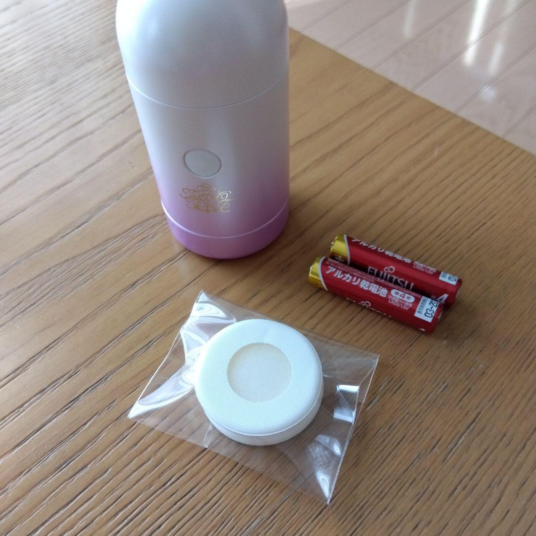 TAKANOYURI エステファクトフラワーパクト 振動パフ