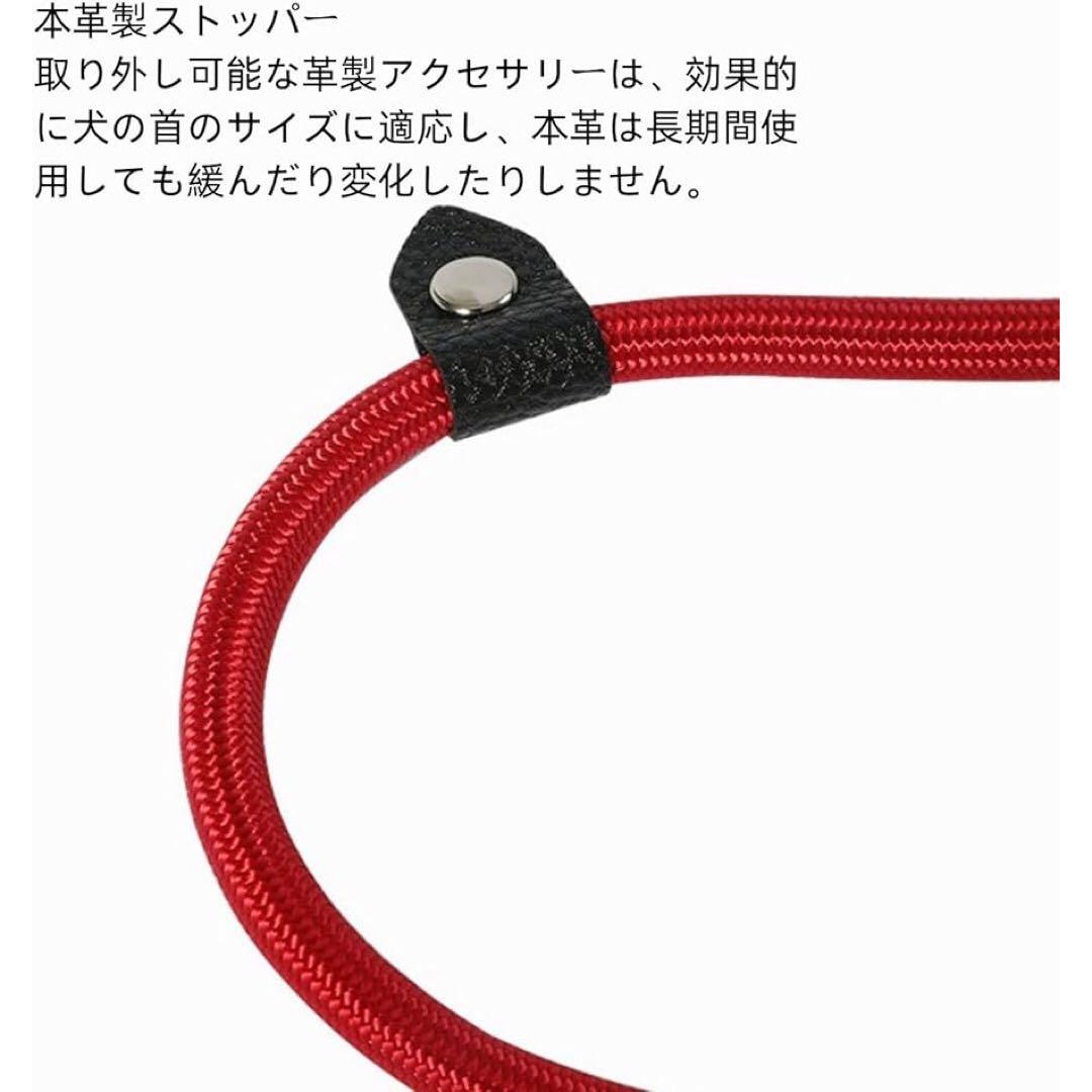 滑り止めワイヤー制御リード 快適で強力なロープ滑り止めリード 青色 ブルー