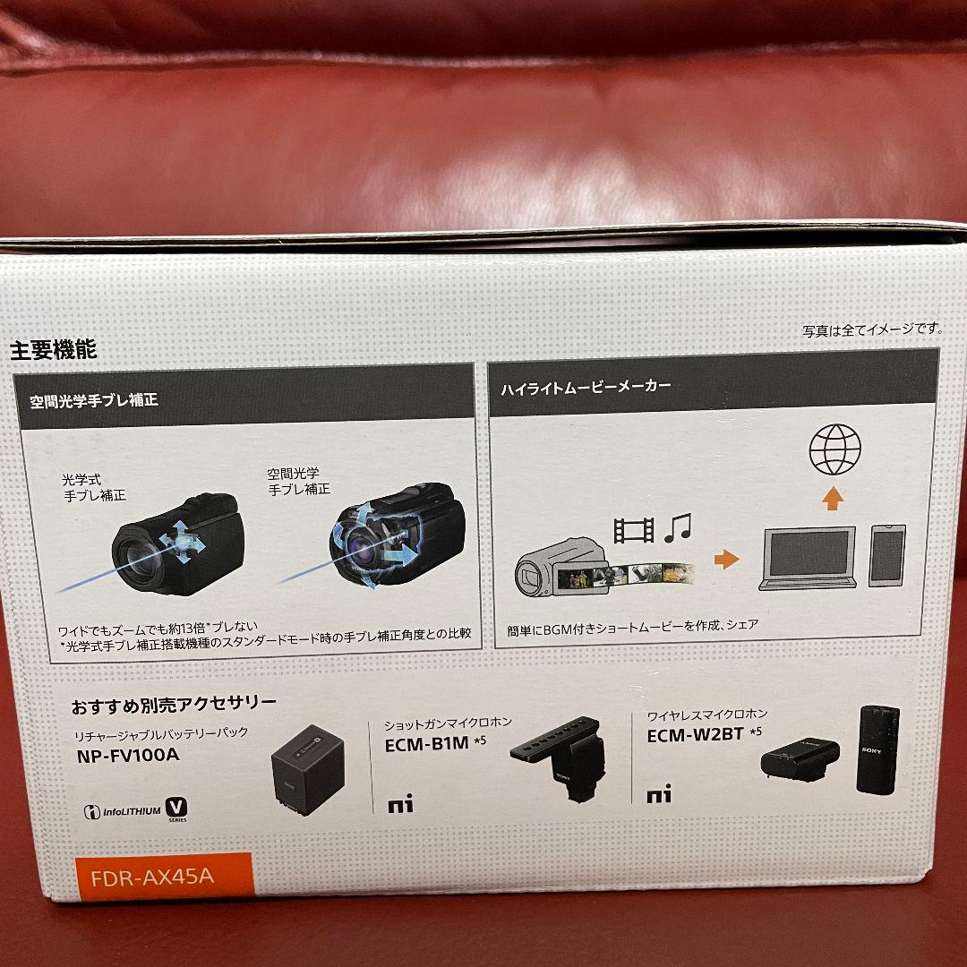 美品　SONY FDR-AX45A 4K ハンディカム