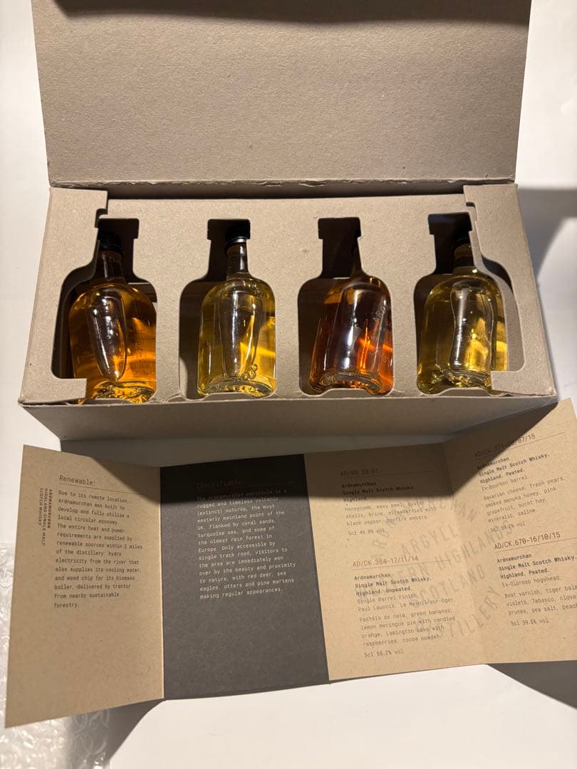 Ardnamurchan Distillery ウイスキー4本セット