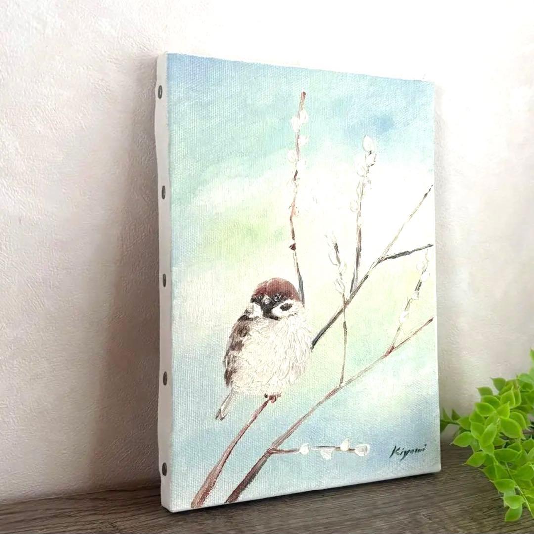 雀の油彩画