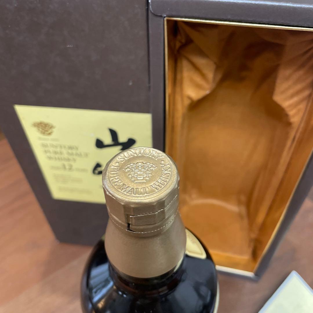 サントリーピュアモルトウイスキー　山崎12年　750ml 冊、箱付き　未開封