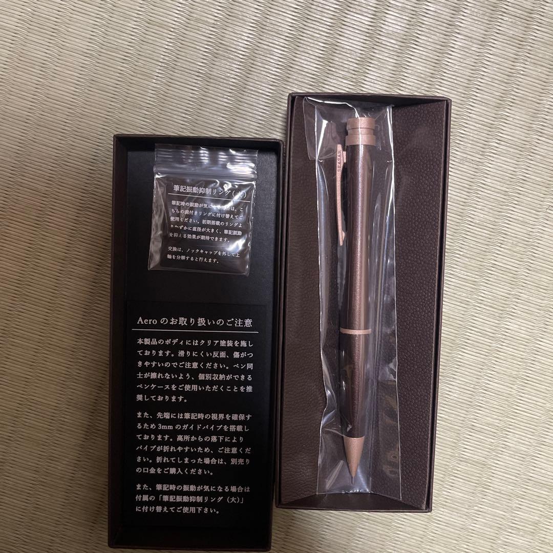 SEASAR AERO シャープペンシル ダークブラウン