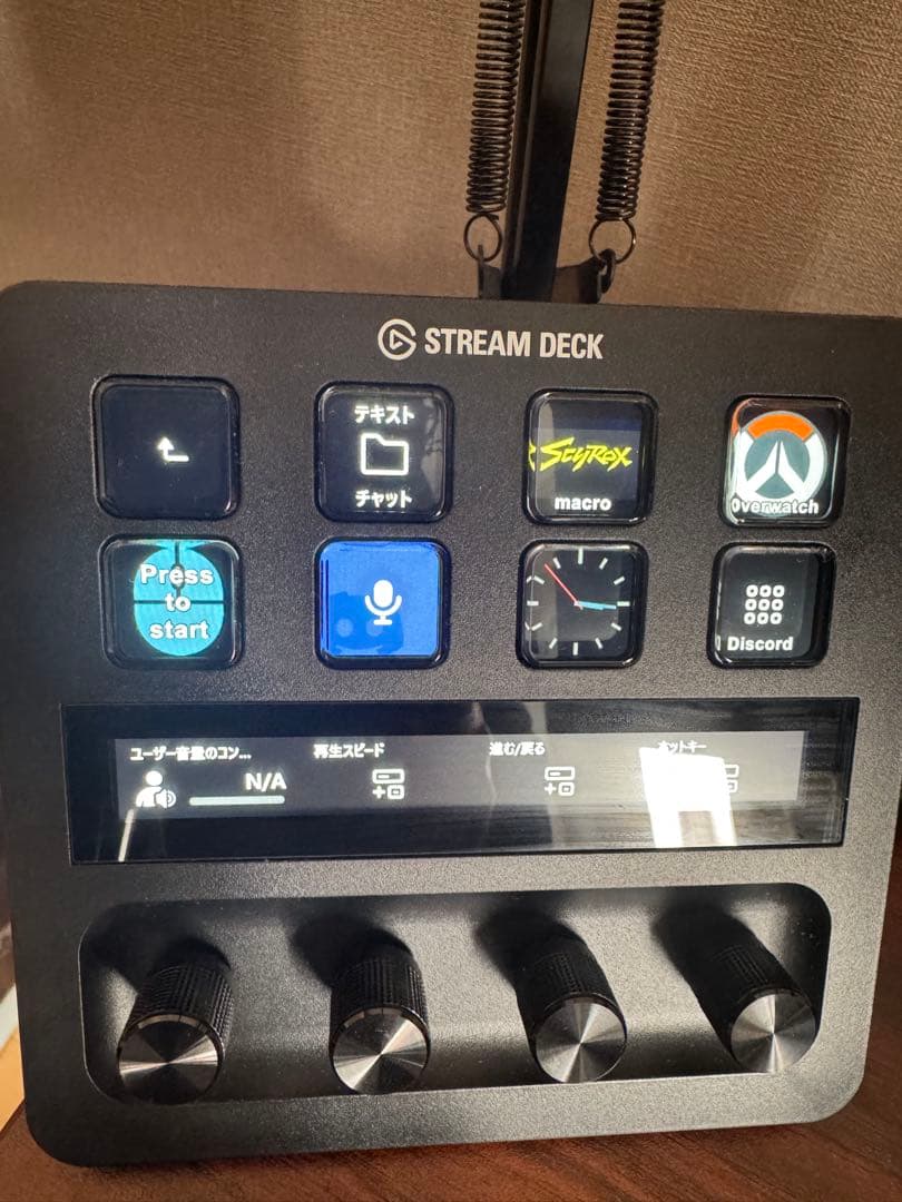 その他 elgato Stream Deck +