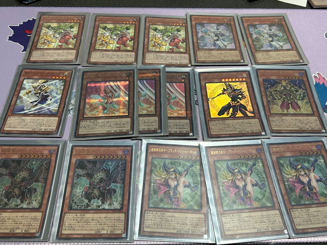 遊戯王　光の黄金櫃デッキ