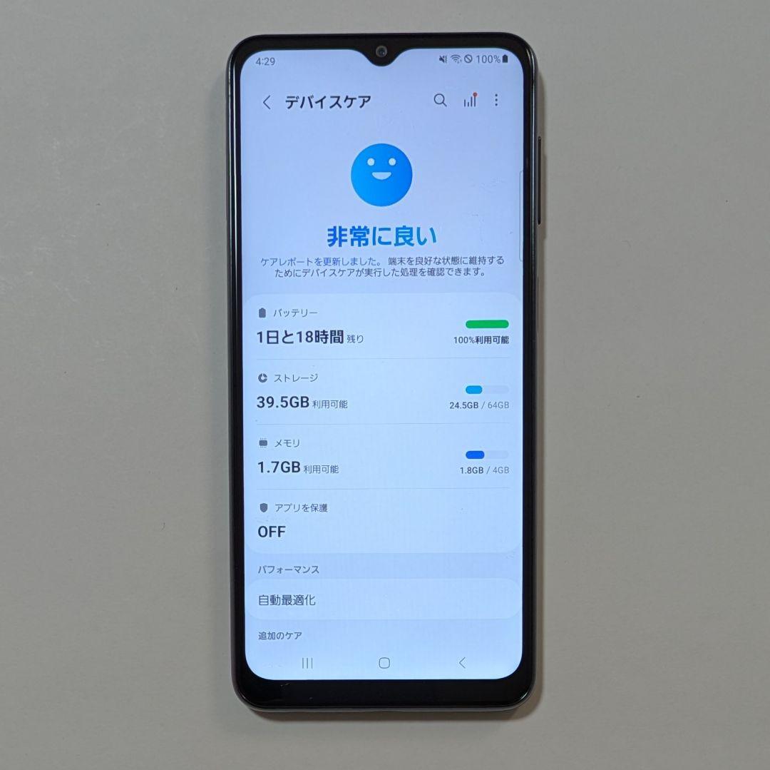 Galaxy A32 5G SCG08 ブラック au SIMロック解除品
