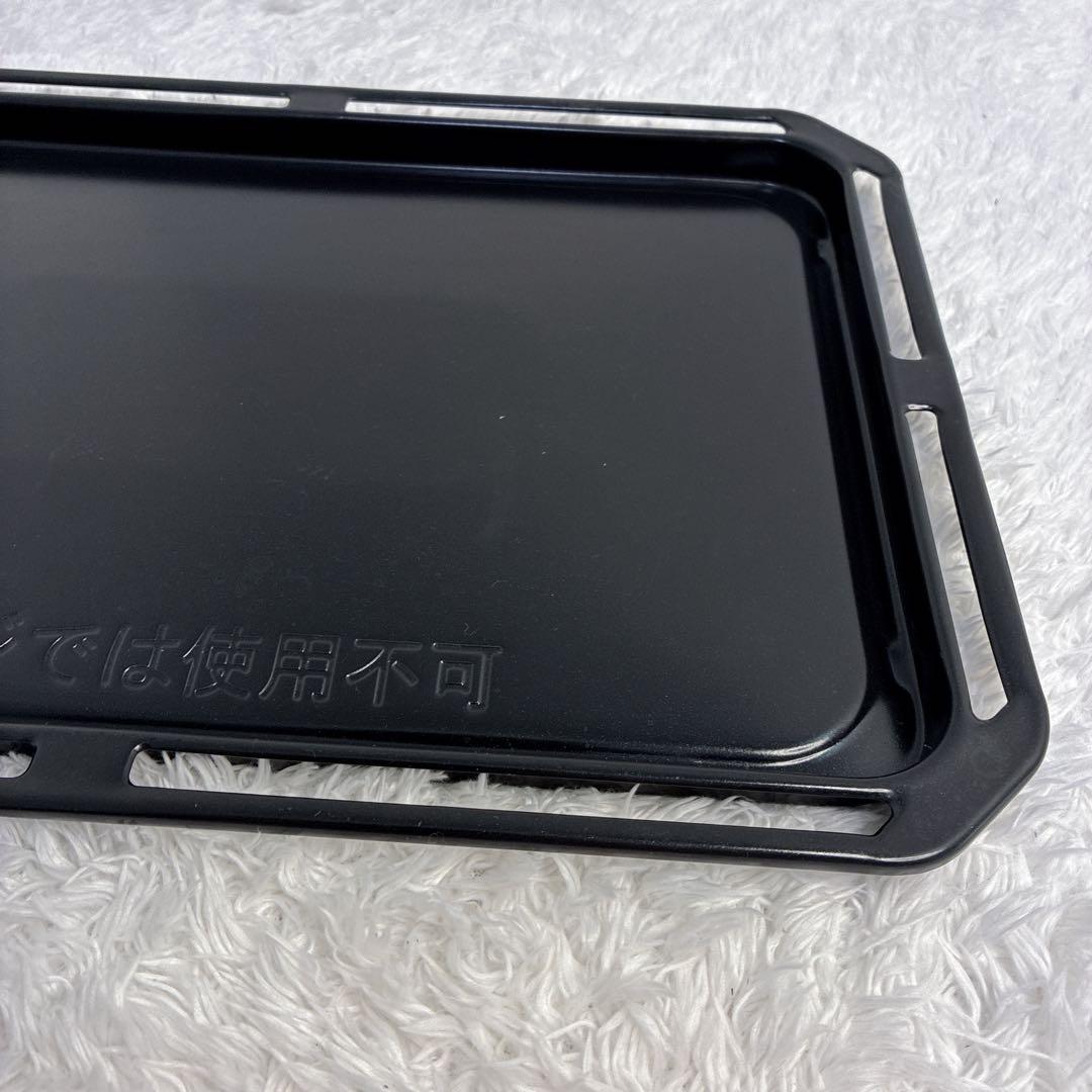 【極美品】TOSHIBA 石窯ドーム 天板/角皿/プレート 2枚 グリル網付