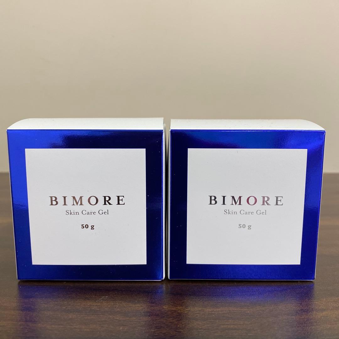 【新品・未使用】ビモア　スキンケアジェル　50g 2個セット