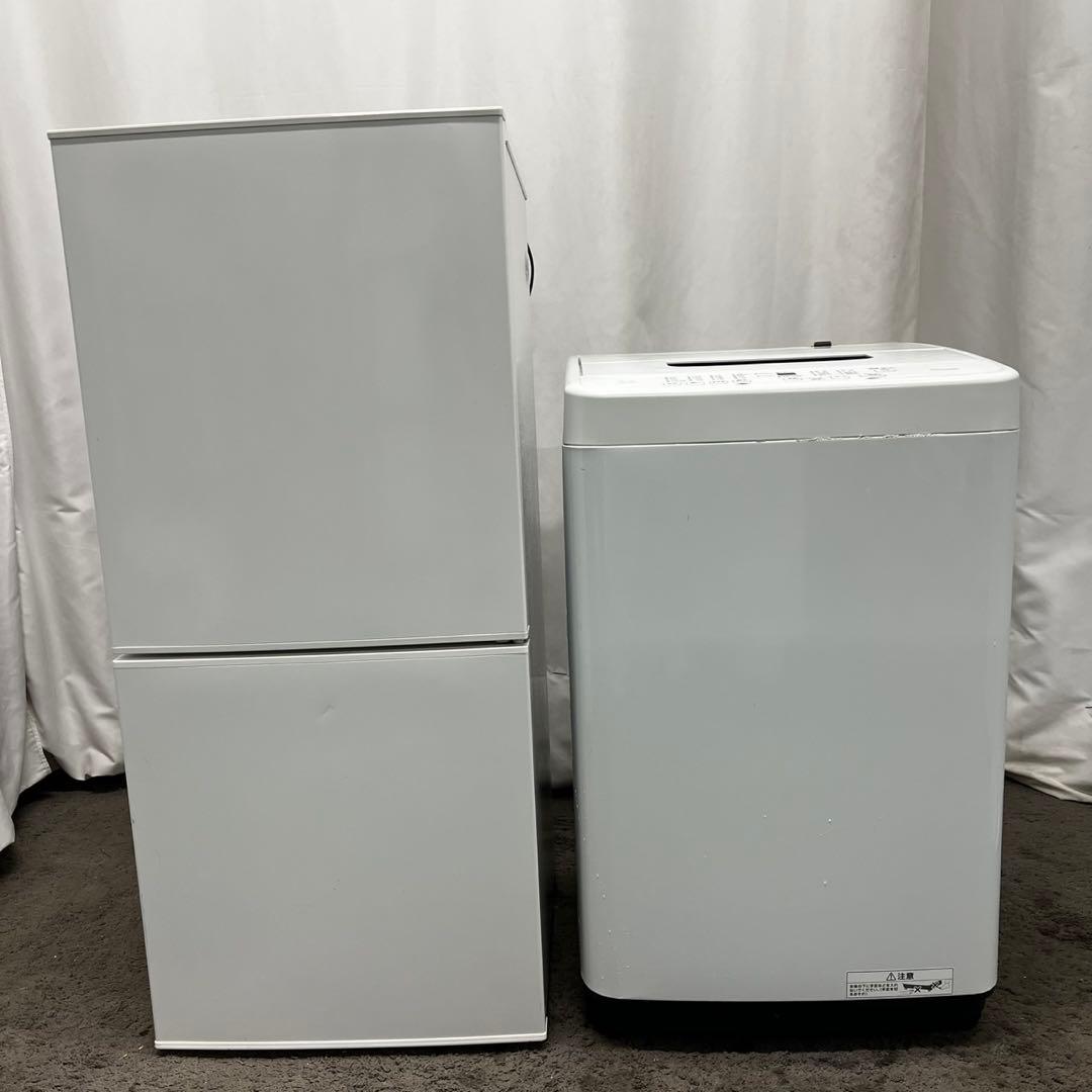 183 洗濯機　冷蔵庫　小型　一人暮らし　安い　白　人気　おすすめ　設置無料