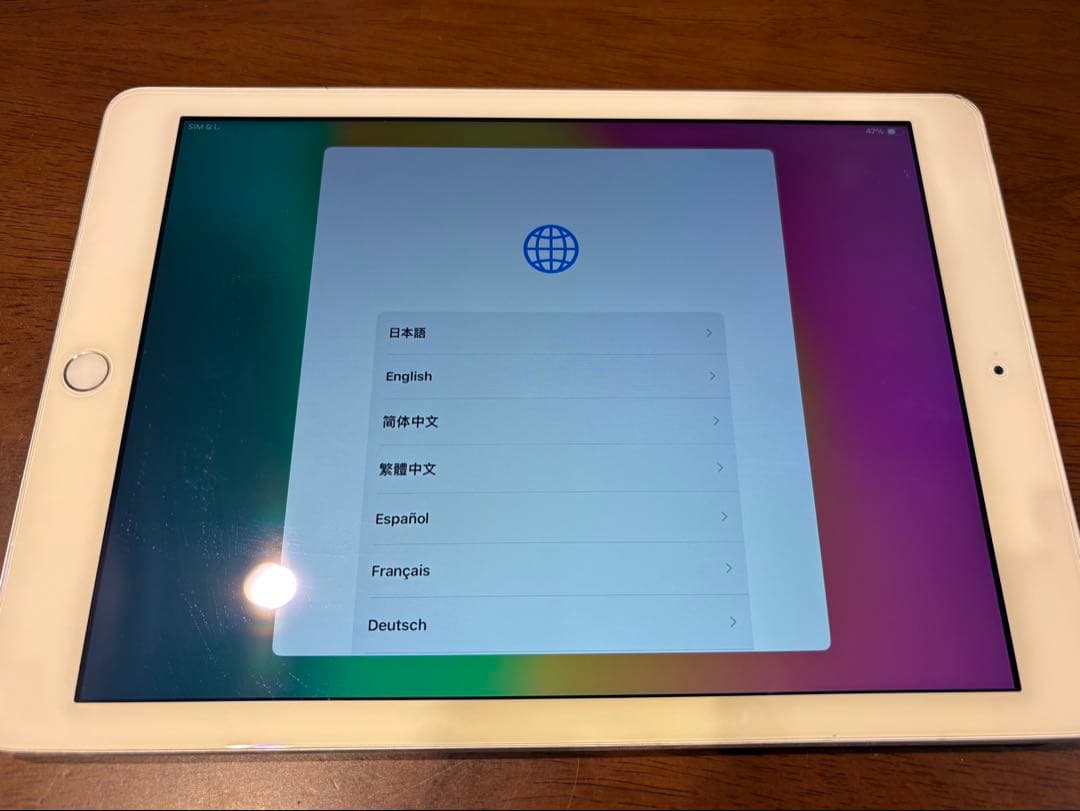 Apple iPad6 32GB Wi-Fiモデル　シルバー タブレット本体