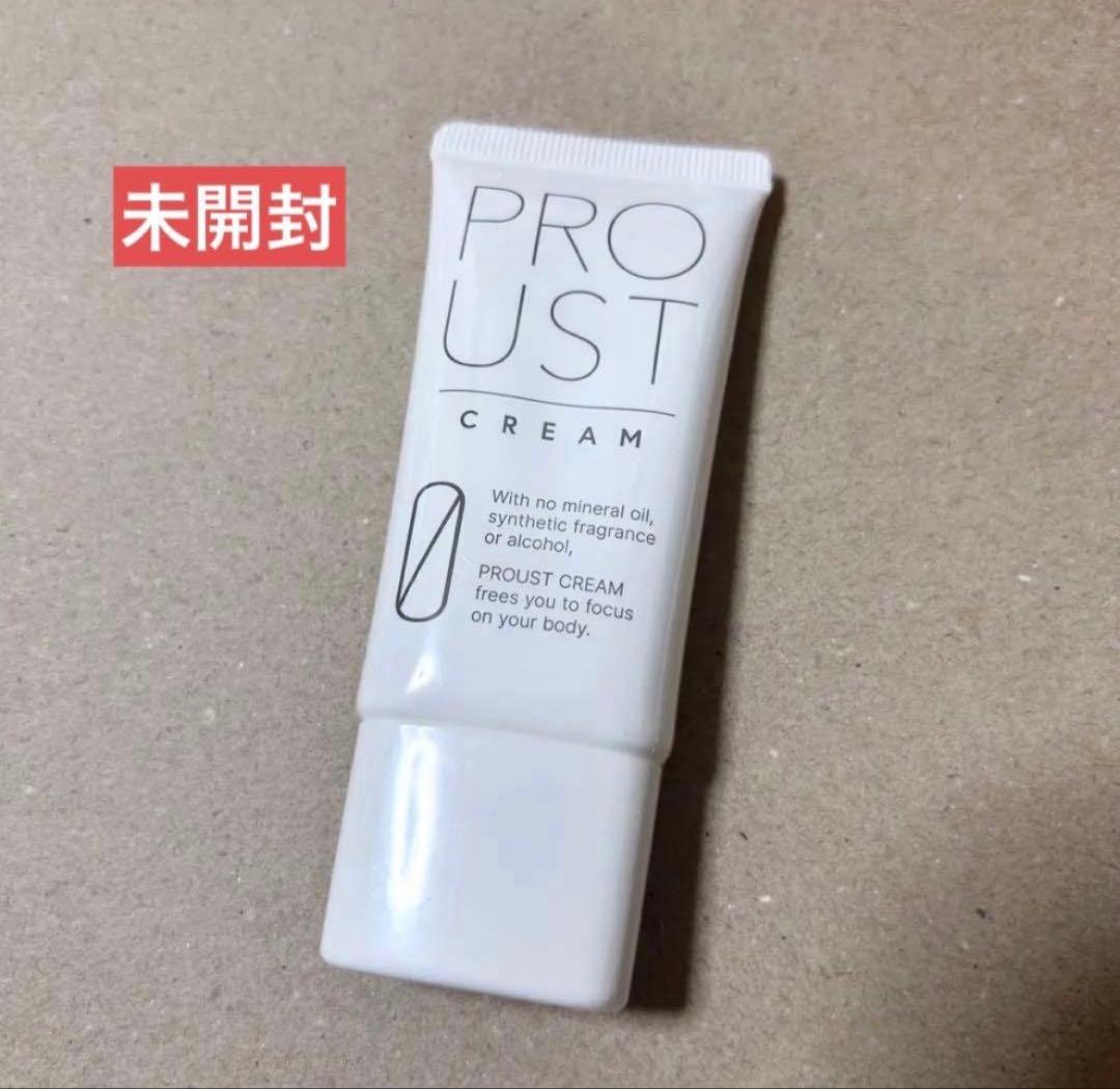 【まるさん専用】PROUST CREAM プルーストクリーム