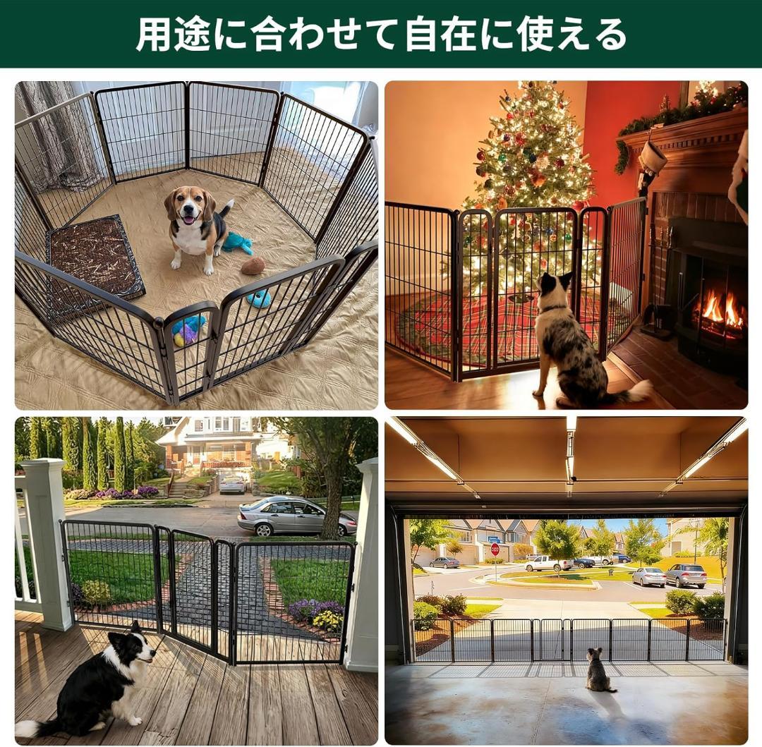 FXW 超ワイド 室内用|犬用ゲート 伸縮式 最大幅約557cm (高さ約80c